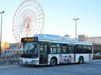 「物語」で誘客…『ラブライブ！虹ヶ咲学園スクールアイドル同好会』アニメツーリズム　報告会 画像