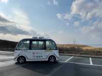 ボードリー、鳥取砂丘周辺の自動運転バス実証運行を受託 画像