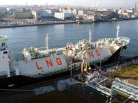 新日石、内航LNG専用船が初荷揚 画像