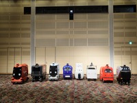 「ロボットデリバリー協会」が発足…川崎重工業、パナソニック、ホンダなど8社 画像