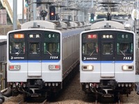 20年以上変化がない鉄道運賃…斉藤国交相「今後のあり方、夏までには方向性を」 画像