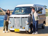 カスタム軽カー＆キャンプ用品レンタルサービス登場、気軽にアウトドア体験 画像