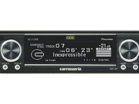 デジタル・プロセッサーが普及したきっかけ［カーオーディオ“なぜ？”］ 画像