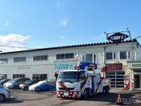 ロードサービスも自動車修理もできる自動車保険見直し店…サッポロ日昭自動車 画像