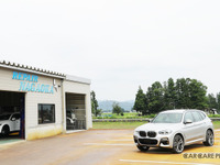 技術で突き抜けた町の修理工場、BMWのお墨付き…リペア・ナガオカ 画像