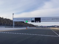 ツインリンクもてぎ、コースに電光パネルを導入…F1やMotoGPで実績 画像