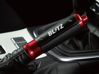 トヨタ GR 86 用ハンドブレーキレバーとオイルフィラーキャップ発売　ブリッツ 画像