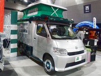 【名古屋キャンピングカーフェア2022】東海地区最大級、140台が集結［フォトレポート］ 画像