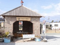 「バスの来ないバス停」がある---豊橋市で報告会　3月13日 画像