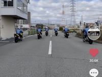 自動車教習所の TikTok 投稿が50万超再生…チームてぃっくとっかーず 画像