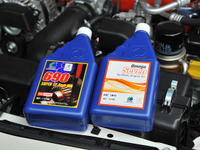 オイル選びの基本---高い安いで何が違う？ 画像