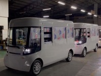 横浜のEVベンチャー、フィリピンでEVミニバスの納車を開始 画像