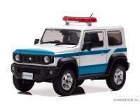 スズキ ジムニーシエラ 機動隊車両を1/43スケールで再現…700台限定 画像