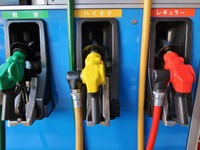 レギュラーガソリン価格・前日比1.8円高、164.2円/L　イードe燃費しらべ 画像
