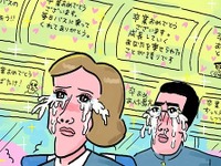 バス通学の卒業生に捧げる「宇宙一贈る言葉にあふれたバス」、岡山で運行開始 画像