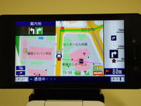 【iPC MapFanナビークル インプレ】バージョンアップで横画面に対応 画像