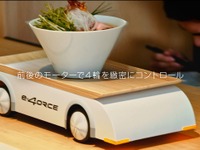 ブレない日産の「e-4ORCE」をラジコンで体感…ラーメンもらえる　3月18日より 画像