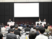 KINTO vs SNS:対極サブスク事業者の究極の目的…IAAE 2022セミナー 画像