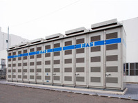日本ガイシ、ユニコスに大規模太陽光発電向け NAS電池を納入 画像
