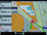 【全力案内!アプリ紹介】高速地図スクロールに豊富なリアルタイムコンテンツ 画像