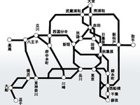 JR、首都圏で全面禁煙 画像