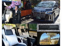 シートカバーは西陣織、京都仕様のアルファード ハイヤーを共同制作…MKタクシー×トヨタ 画像