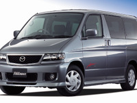 マツダ『ボンゴフレンディ』に限定車---10万円でバックモニター付きDVDナビ 画像