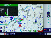 【PND/ケータイナビ比較 その1】サンヨーミニゴリラ、iPCナビークルで比較 画像