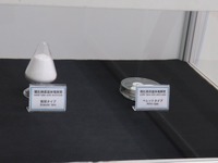 キヤノンオプトロンが酸化物系固体電解質を開発…二次電池展2022 画像