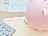 年収がいくらで自家用車を購入する？---30代・40代は600万円 画像