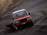 大王製紙、閉鎖したパジェロ製造の工場を買収 画像