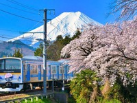 さよなら富士急行…富士山に一番近い鉄道が富士山麓電気鉄道に　4月1日 画像