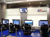 富士スピードウェイの風になれ！…アムラックスにグランツーリスモ5 体験コーナー 画像