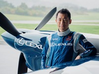 エアレースパイロット室屋選手、愛知の空にニコちゃんマークを描く　4月1日＜リスケ＞ 画像