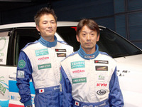 【ダカール09】横浜ゴム、片山右京と青木拓磨に専用タイヤを供給 画像