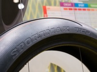 ダンロップの新タイヤ「SPORTMAX Q5」が初お披露目！ EV専用タイヤも登場…東京モーターサイクルショー2022 画像