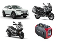 ホンダ、独「レッドドット」デザイン賞を二輪・四輪・パワープロダクツで同時受賞 画像