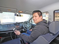 長距離ドライブで大切…スズキ セルボ 前編［カーオーディオ ニューカマー］ 画像