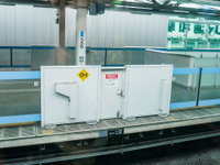 整備費の運賃転嫁で駅のバリアフリー化を加速…東京の電車特定区間で10円加算　2023年3月頃から 画像