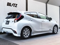 ブリッツのエキゾーストシステムに追加…トヨタ アクア 用 画像