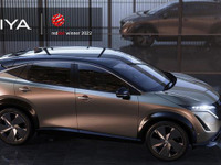 日産、新型EV『アリア』で独「レッドドット」デザイン賞7度目の受賞 画像