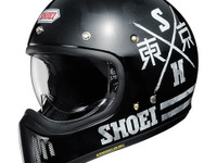 ネオクラシックフルフェイス『EX-ゼロ』、限定グラフィック「XANADU」発売へ…SHOEI 画像