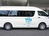 損害車買取のタウ、福祉事業に参入…タクシーサービス「ブルーベル」を開始 画像