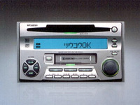 今の人も昔の人も、CDもMDもカセットもETCも---三菱電機『MC-Z2000』 画像