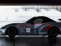 スーパー耐久レーサー『マツダスピリットレーシング・ロードスター』初公開へ…オートモビルカウンシル2022 画像