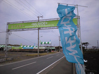 石原都知事が公道レースをしないというなら…ホンダがコメント 画像