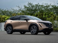 日産アリアとニッサンパビリオン、独iFデザインアワードを受賞 画像