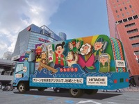 花自動車が登場…博多どんたくに「ホークス&アビスパ」と「ももたろう」 5月2-4日 画像