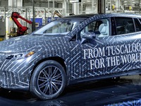 メルセデスベンツ『EQS SUV』、4月19日に発表へ…最終ティザー 画像
