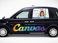 車窓を使って紫外線情報を提供…ビオレUVタクシー運行 画像